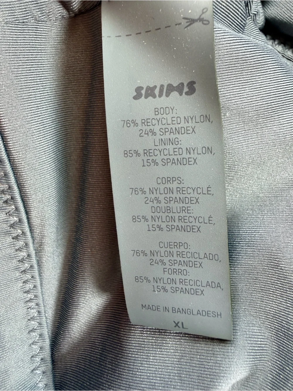 SKIMS Swim Tank Top in Gray Size XL
